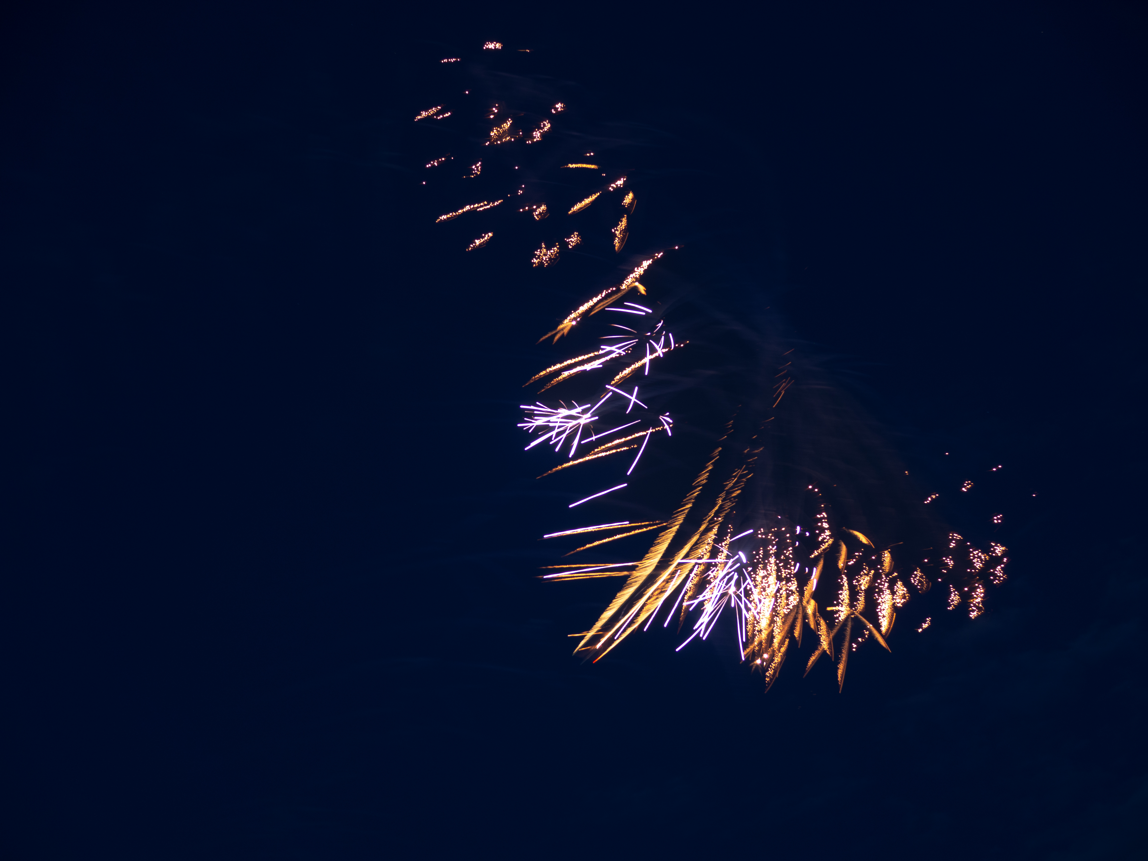 Firework Plane 2